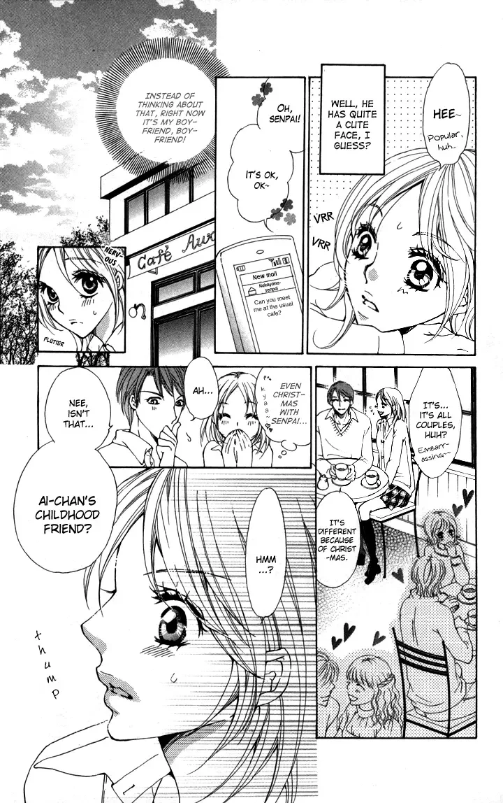 Tonari no Koakuma Boy Chapter 1 page 11