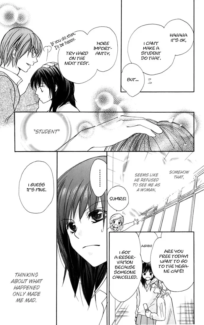 Tsundere! ~Megane Café e Youkoso~ Chapter 1 page 19