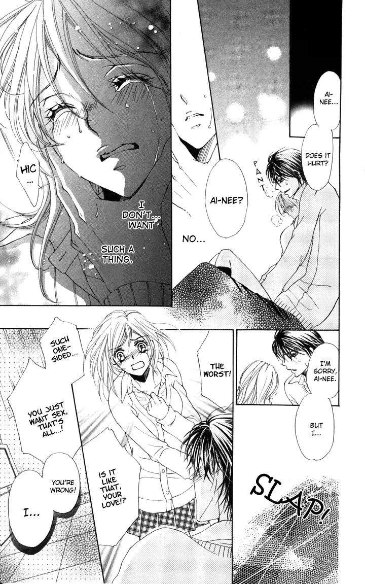 Tonari no Koakuma Boy Chapter 1 page 25
