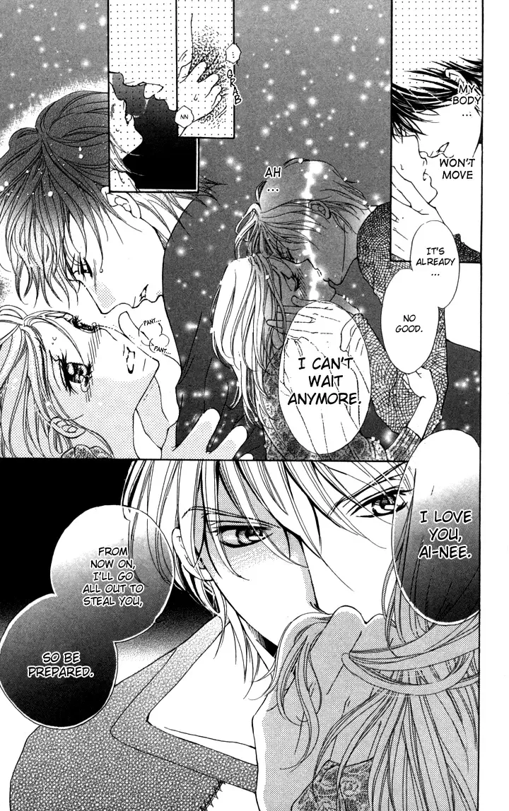 Tonari no Koakuma Boy Chapter 1 page 17