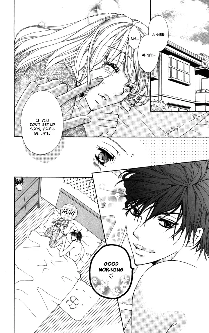 Tonari no Koakuma Boy Chapter 1 page 6