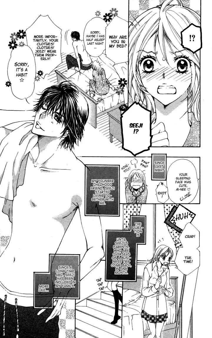 Tonari no Koakuma Boy Chapter 1 page 7