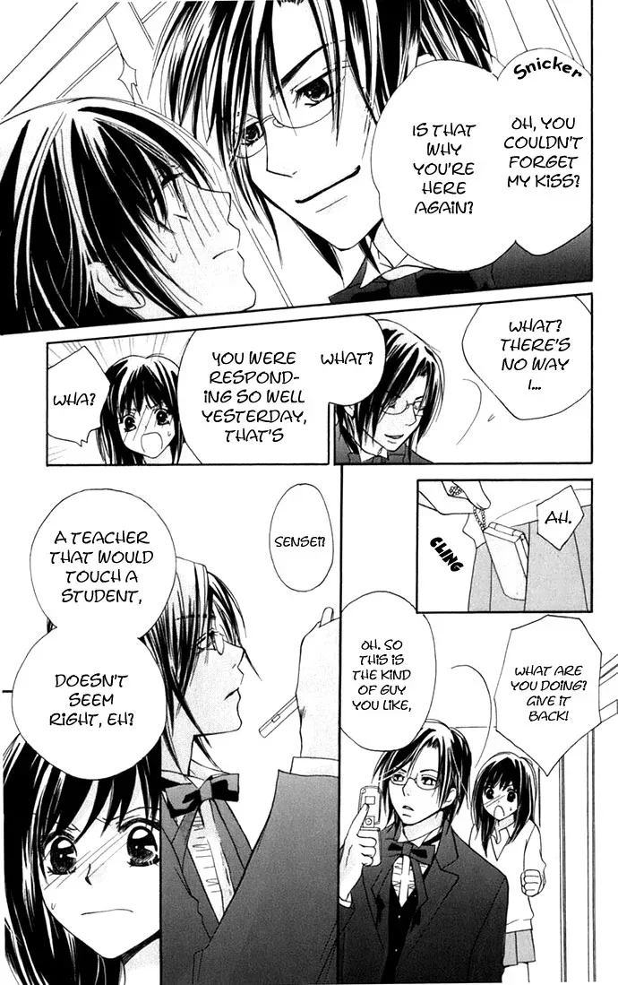 Tsundere! ~Megane Café e Youkoso~ Chapter 1 page 21