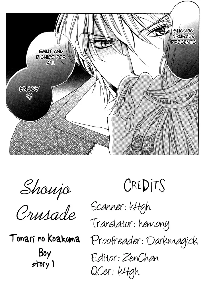 Tonari no Koakuma Boy Chapter 1 page 1