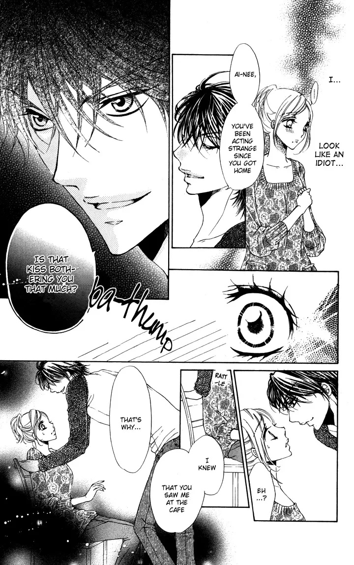 Tonari no Koakuma Boy Chapter 1 page 15