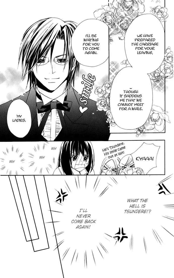 Tsundere! ~Megane Café e Youkoso~ Chapter 1 page 17