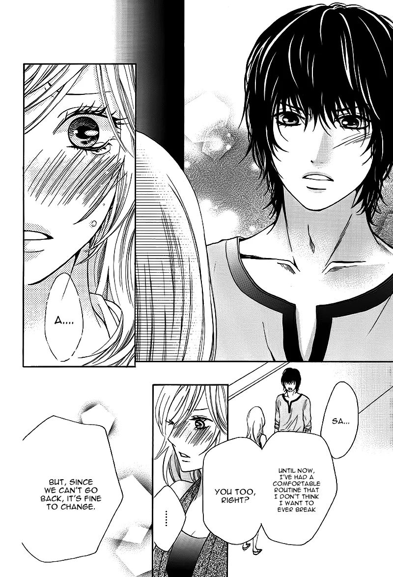 Tomodachi, Nanoni – Friend, Yet Chapter 0 page 41