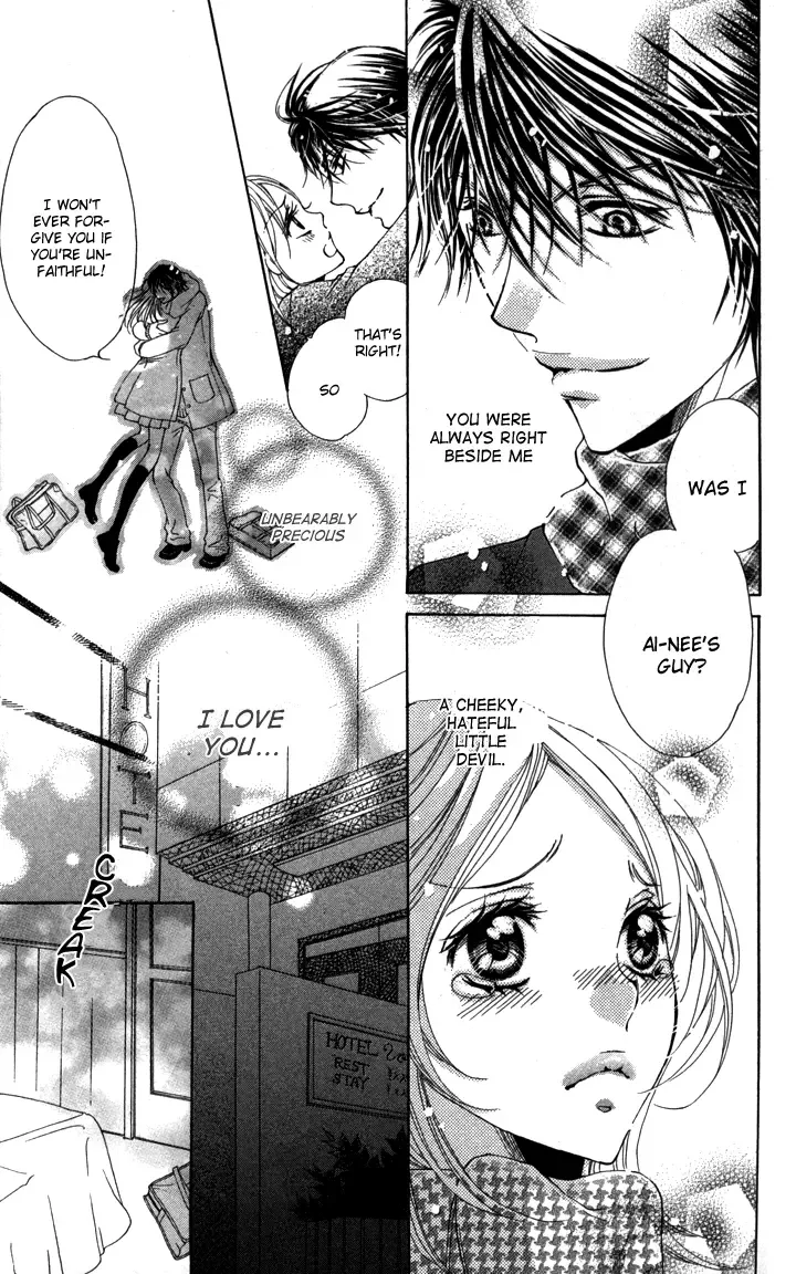 Tonari no Koakuma Boy Chapter 1 page 33