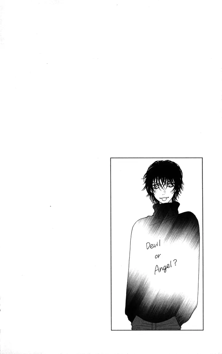Tonari no Koakuma Boy Chapter 1 page 36