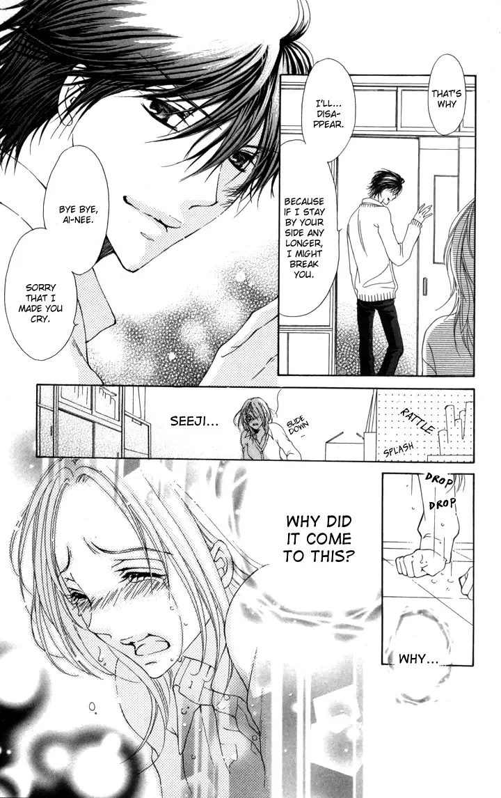 Tonari no Koakuma Boy Chapter 1 page 27
