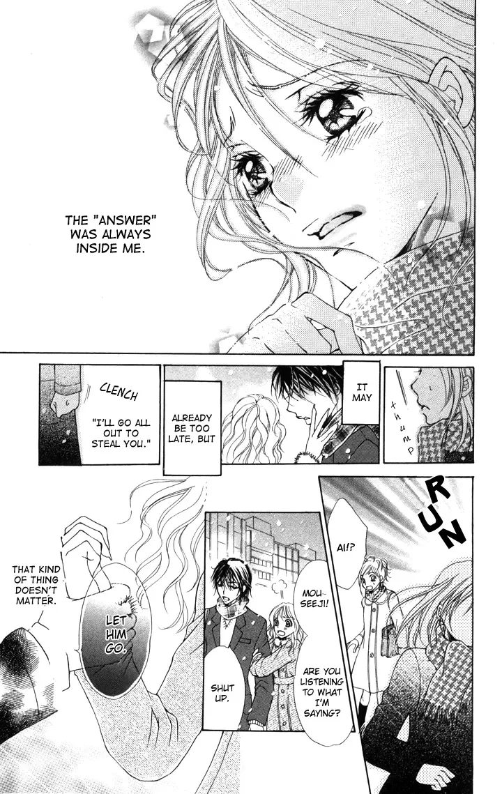 Tonari no Koakuma Boy Chapter 1 page 31