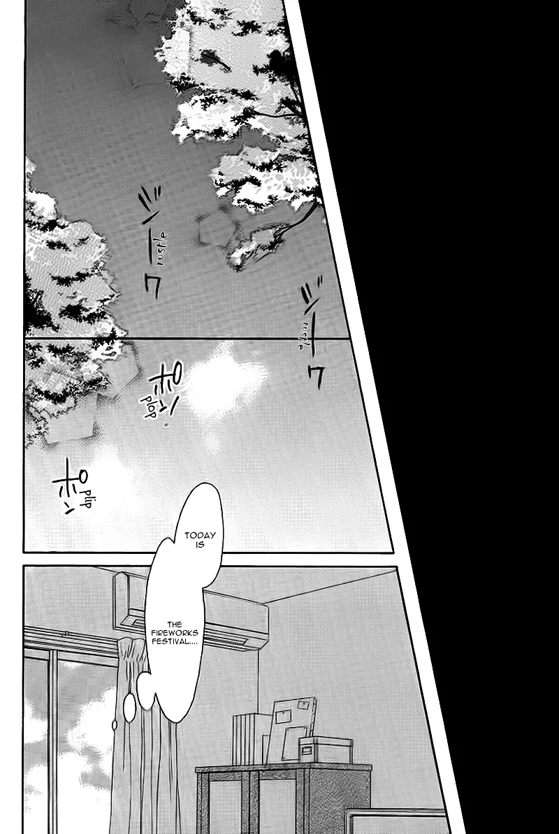 Tomodachi, Nanoni – Friend, Yet Chapter 0 page 37