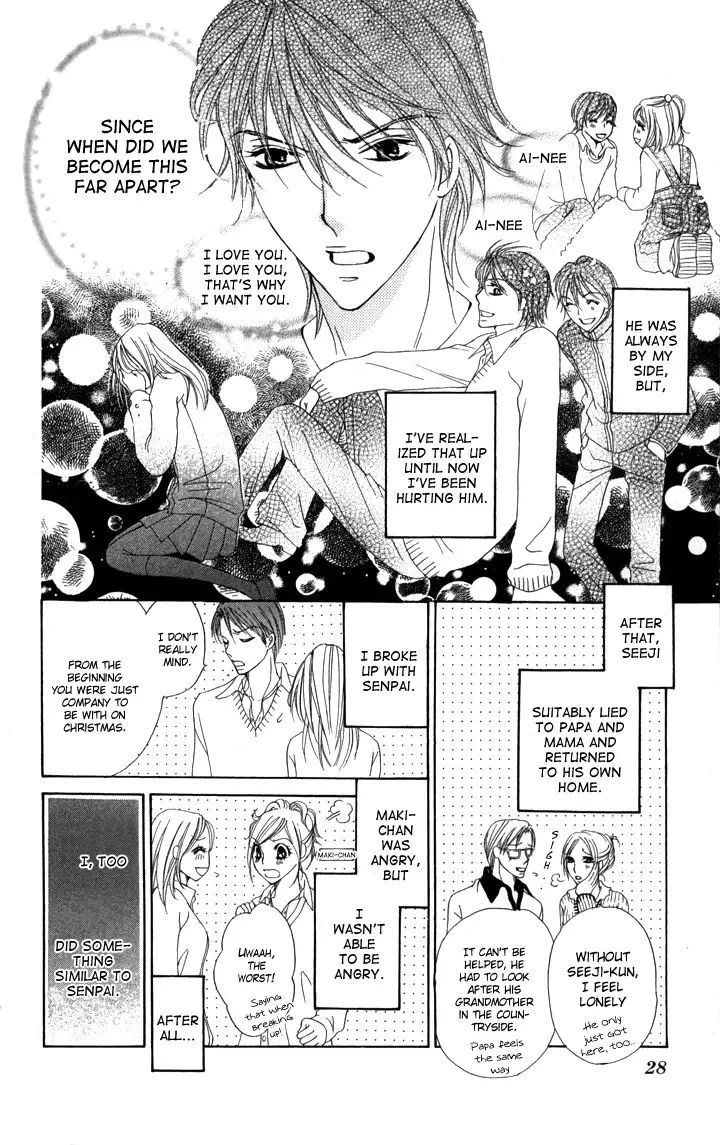 Tonari no Koakuma Boy Chapter 1 page 28