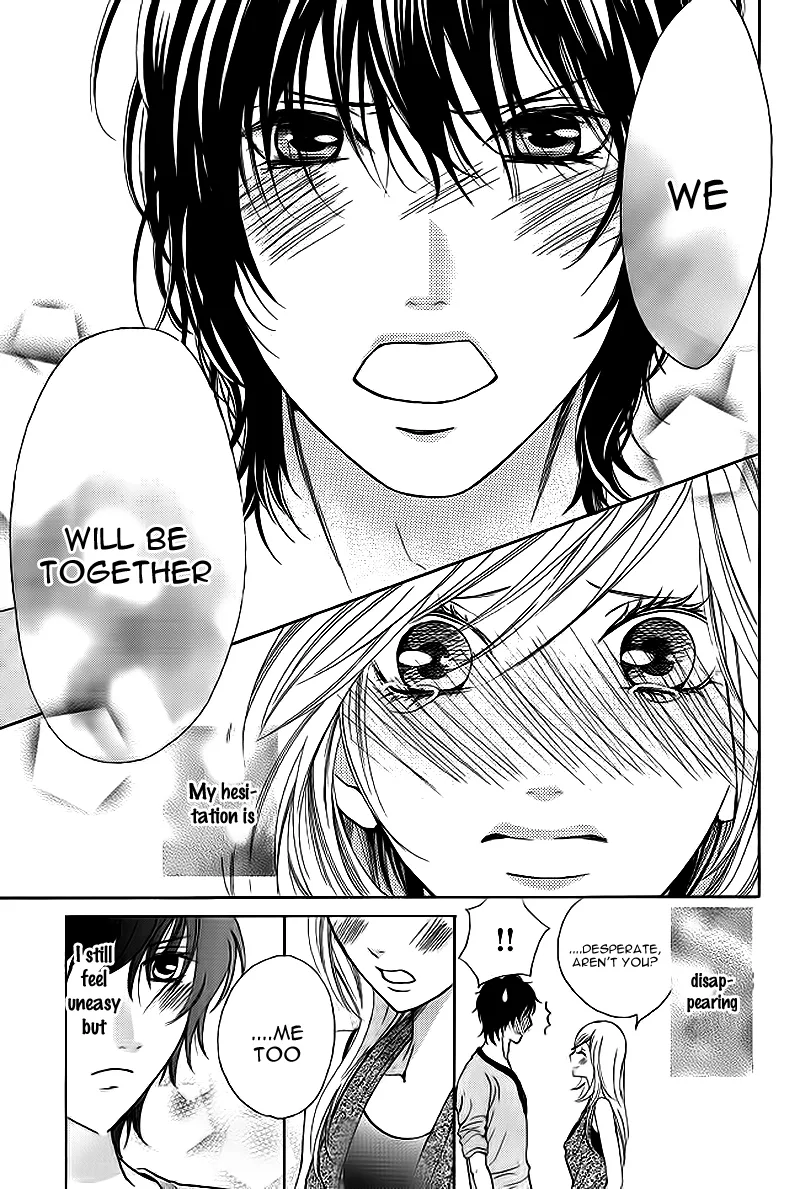 Tomodachi, Nanoni – Friend, Yet Chapter 0 page 42