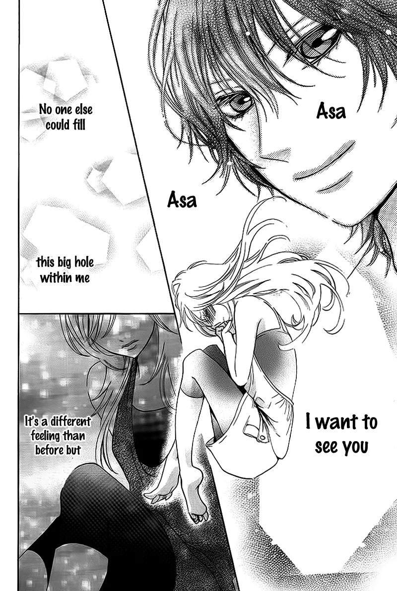 Tomodachi, Nanoni – Friend, Yet Chapter 0 page 39