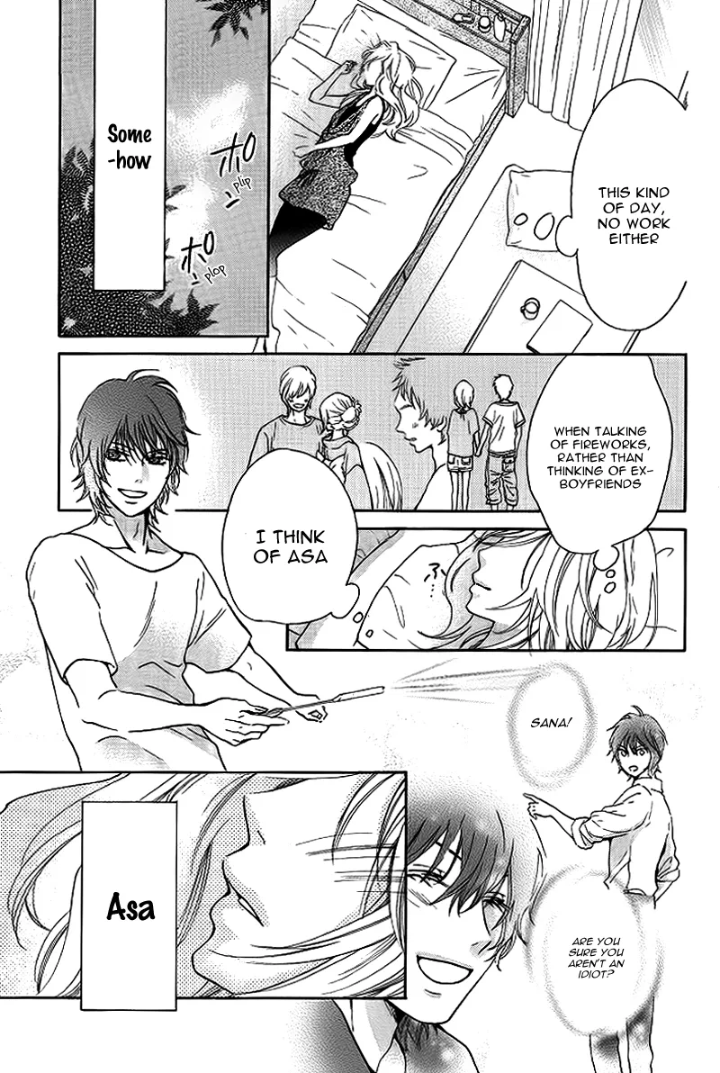 Tomodachi, Nanoni – Friend, Yet Chapter 0 page 38