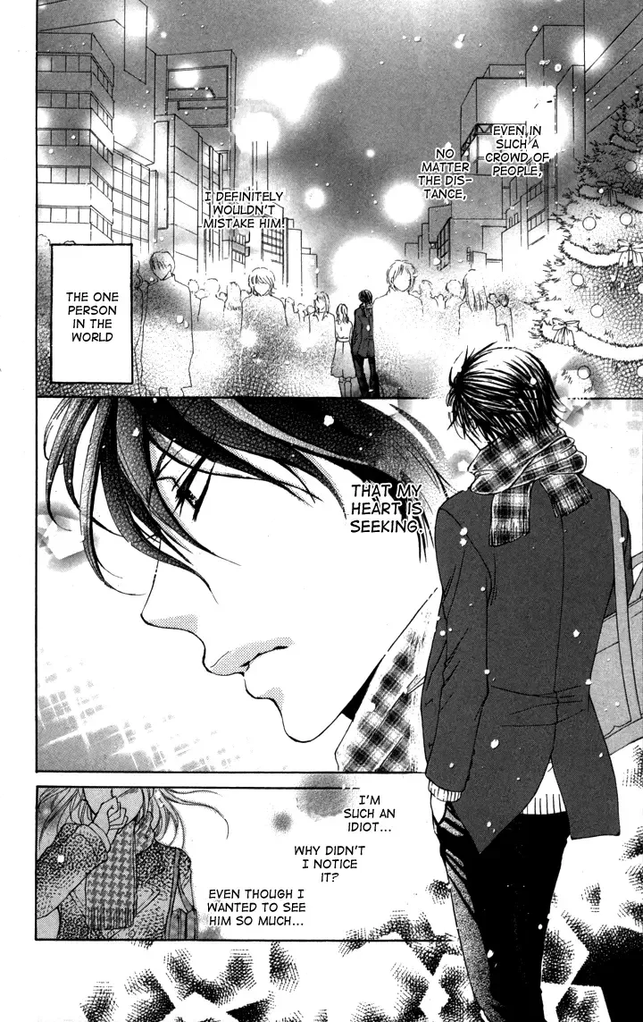 Tonari no Koakuma Boy Chapter 1 page 30