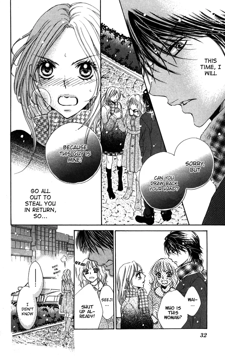 Tonari no Koakuma Boy Chapter 1 page 32