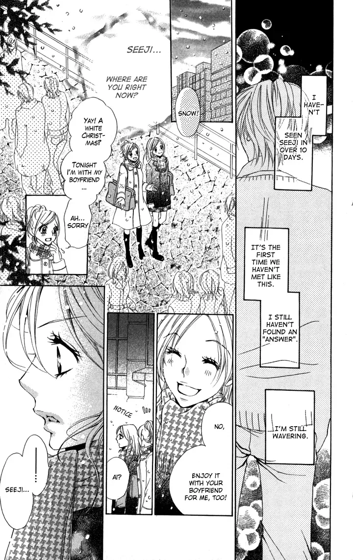Tonari no Koakuma Boy Chapter 1 page 29