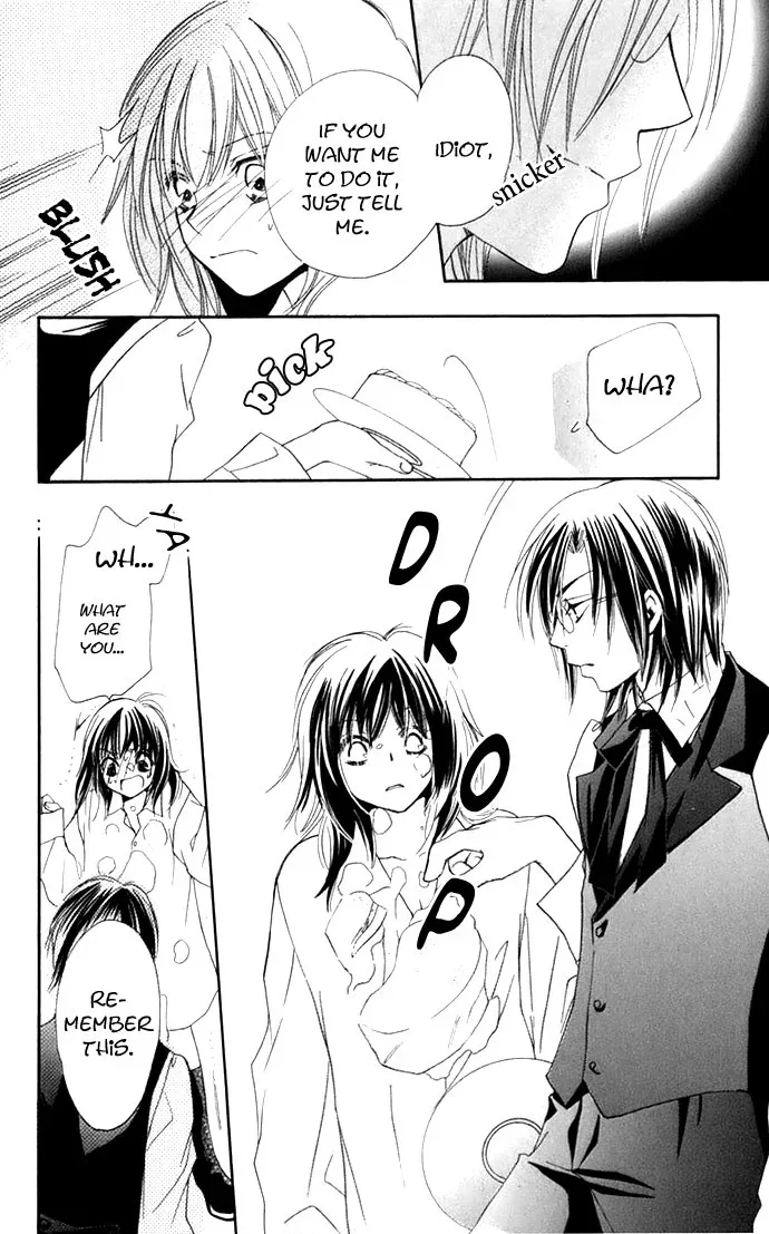 Tsundere! ~Megane Café e Youkoso~ Chapter 1 page 32
