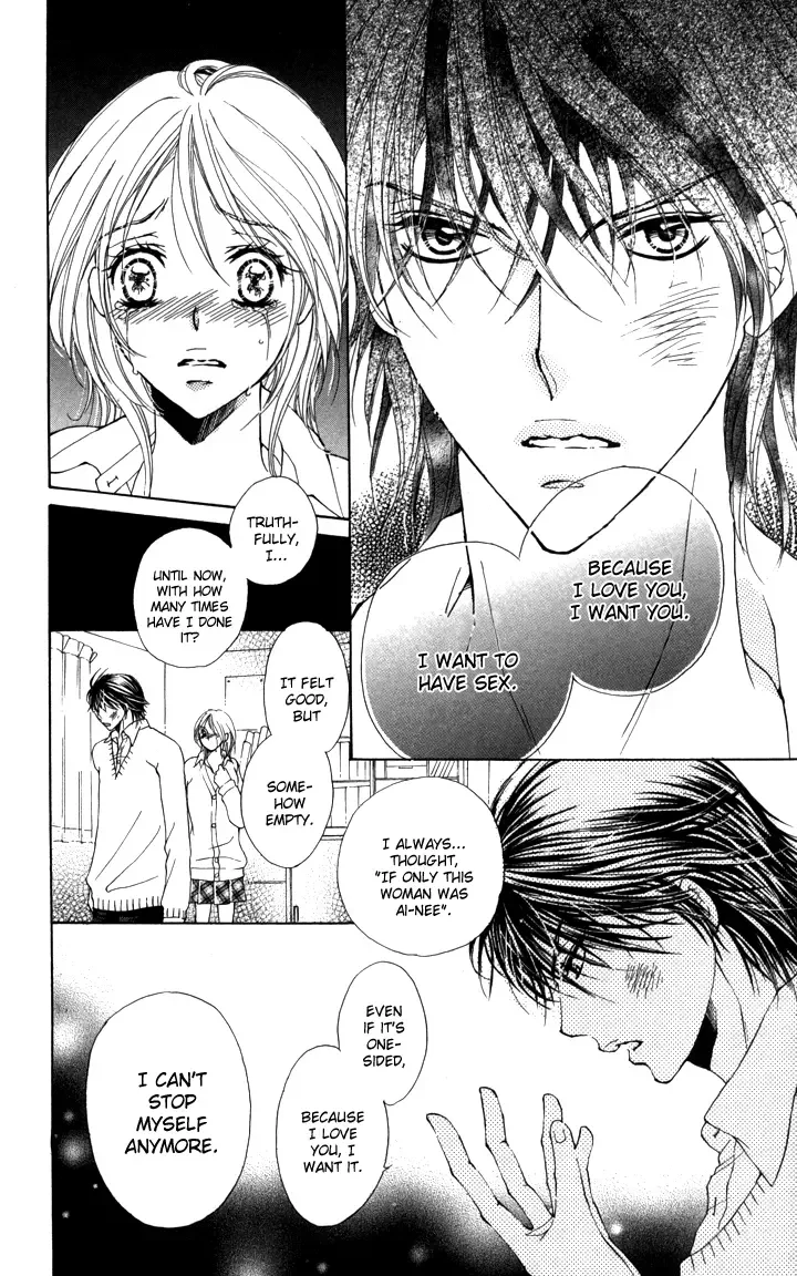 Tonari no Koakuma Boy Chapter 1 page 26