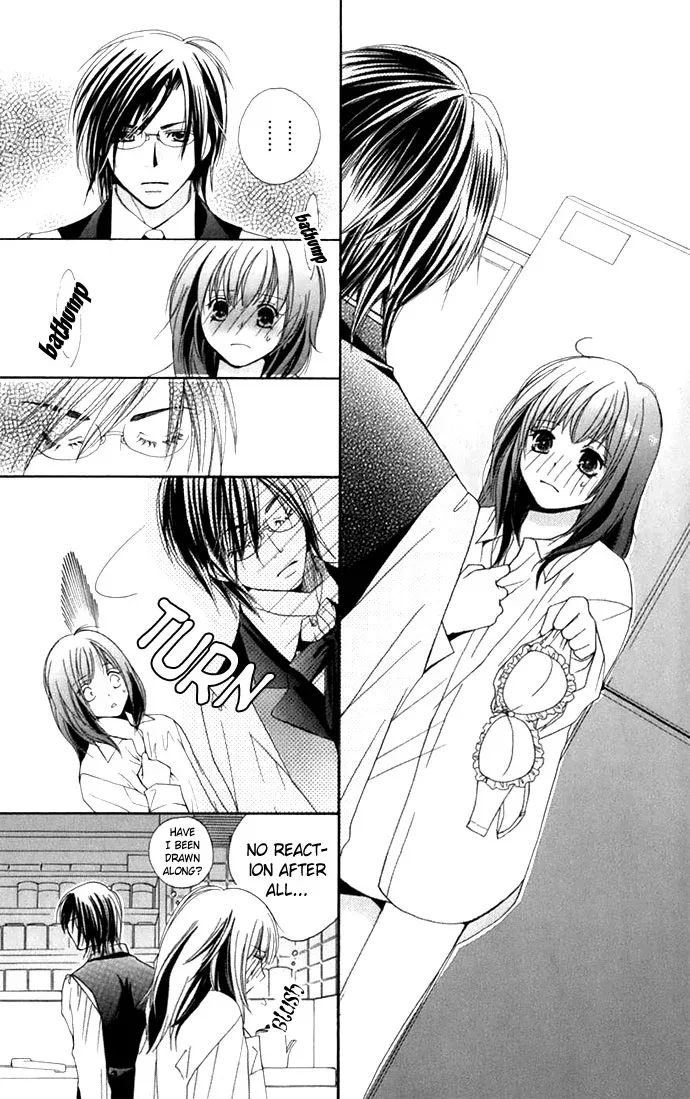 Tsundere! ~Megane Café e Youkoso~ Chapter 1 page 31