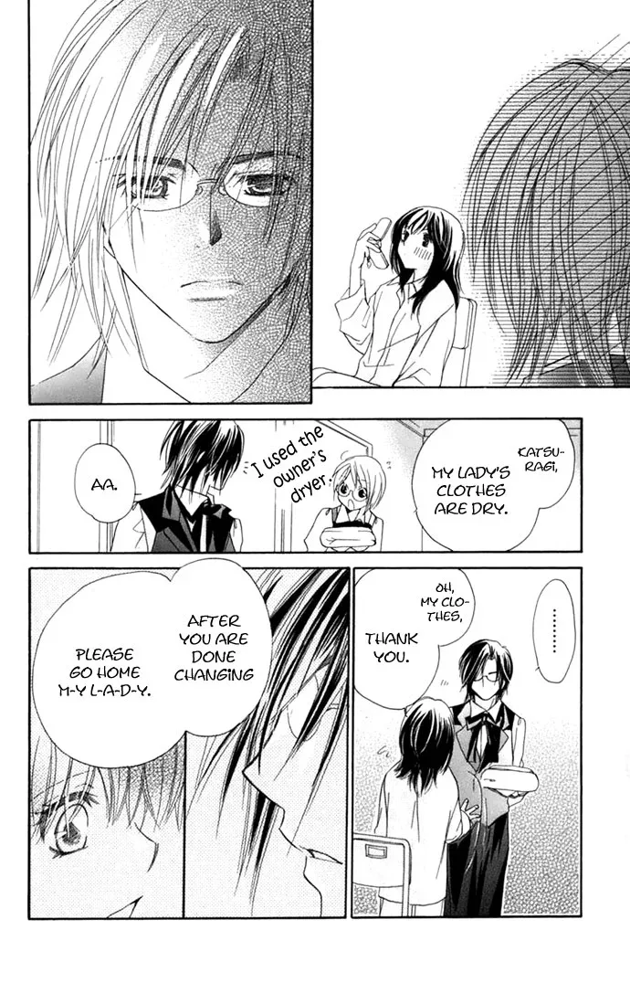 Tsundere! ~Megane Café e Youkoso~ Chapter 1 page 38