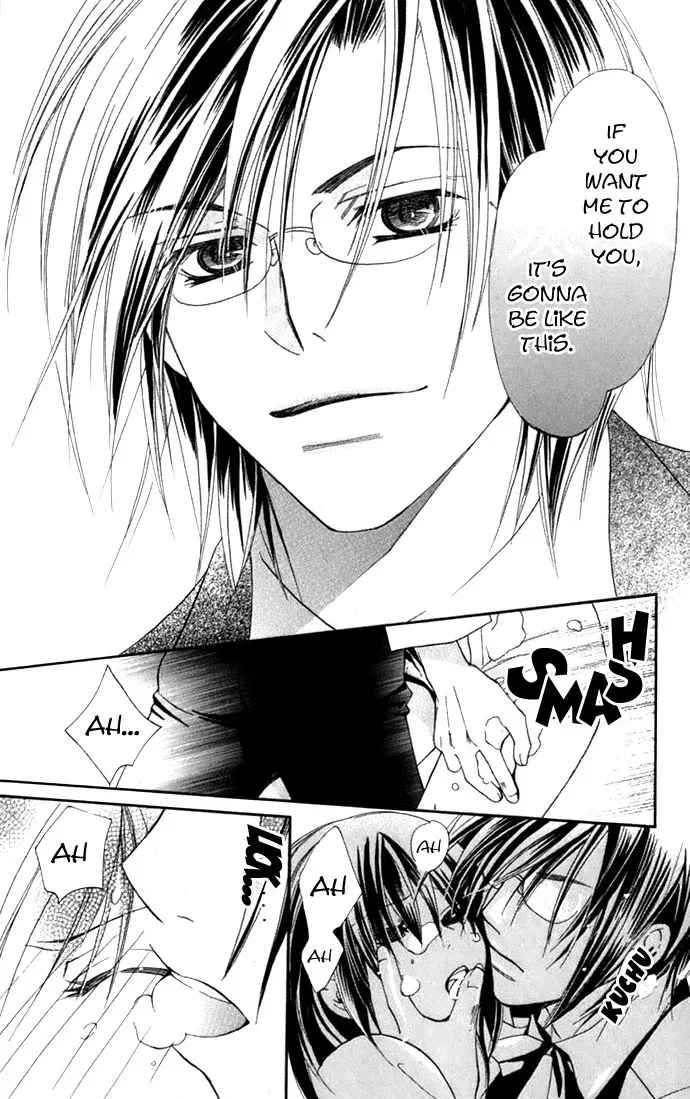 Tsundere! ~Megane Café e Youkoso~ Chapter 1 page 33