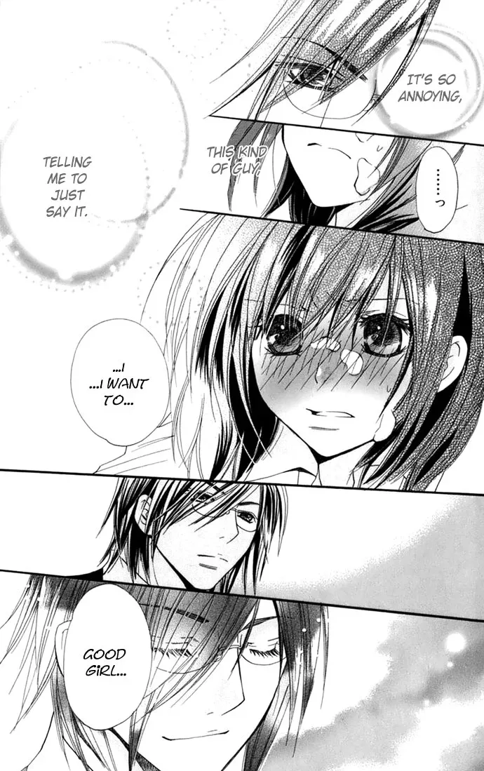 Tsundere! ~Megane Café e Youkoso~ Chapter 1 page 35