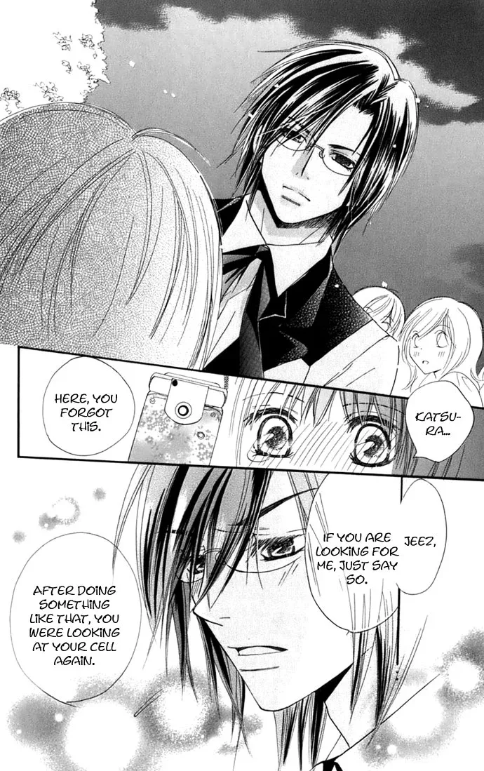 Tsundere! ~Megane Café e Youkoso~ Chapter 1 page 44
