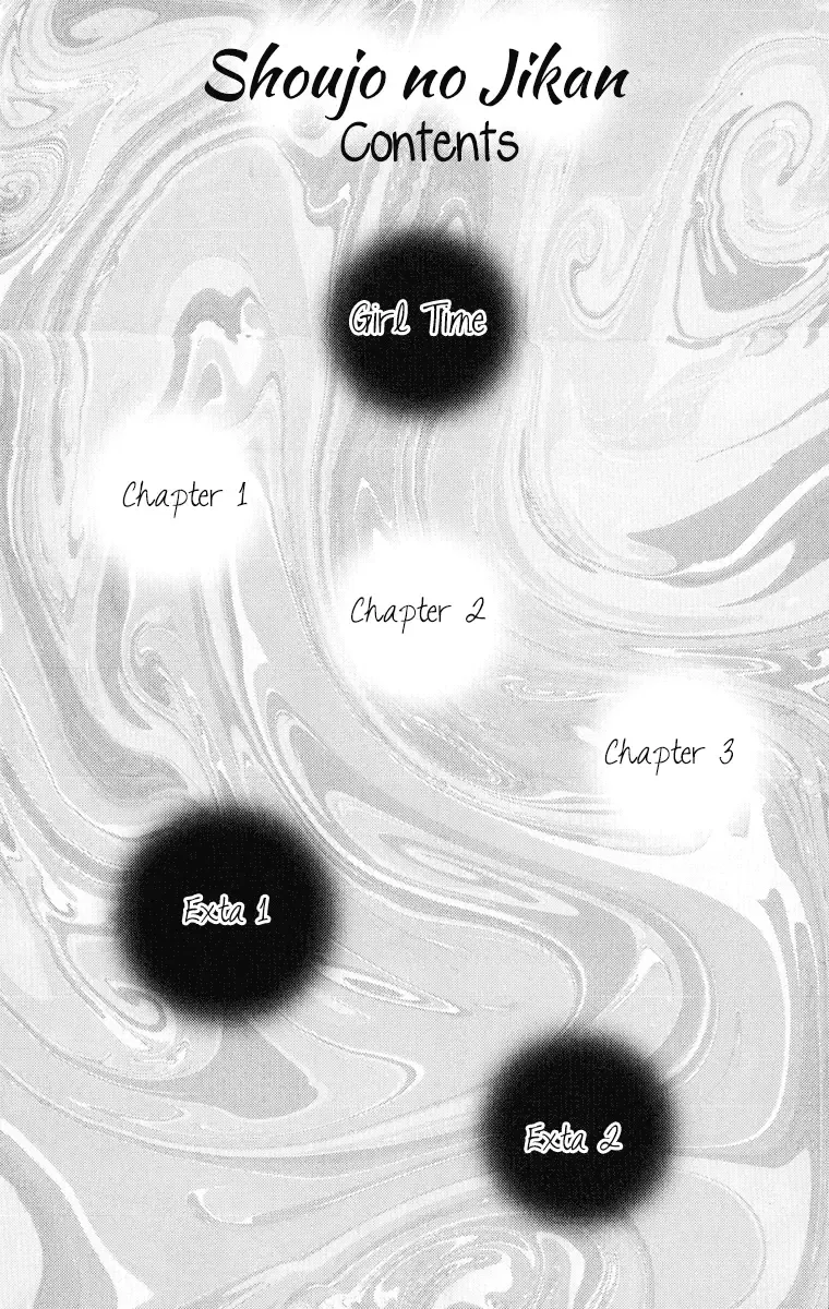 Shoujo no Jikan Chapter 1 page 4