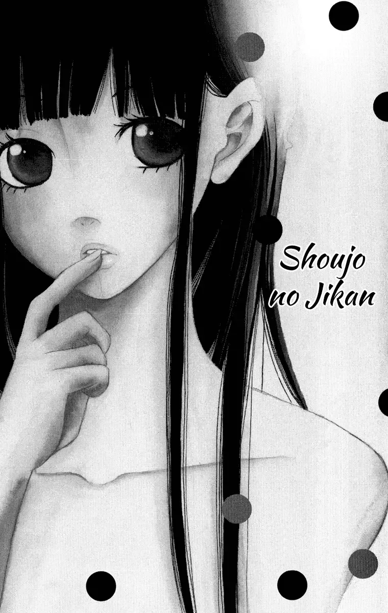 Shoujo no Jikan Chapter 1 page 3