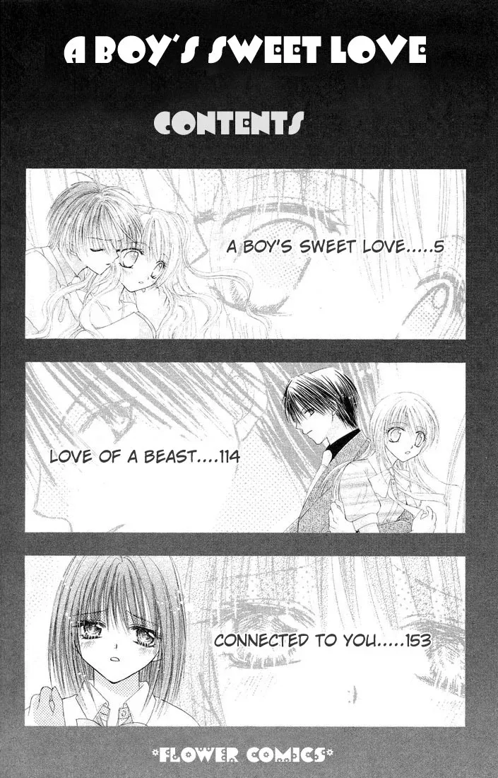 Shounen wa Amaku Aisu Chapter 1 page 2