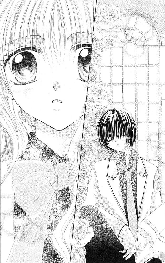 Shounen wa Amaku Aisu Chapter 1 page 9