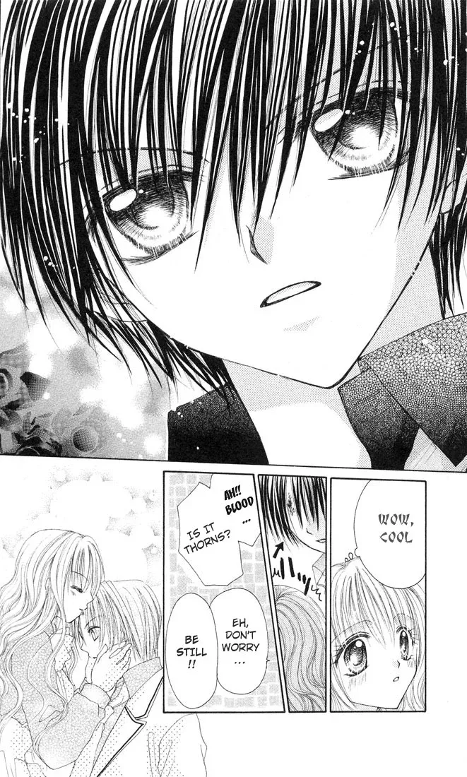 Shounen wa Amaku Aisu Chapter 1 page 12