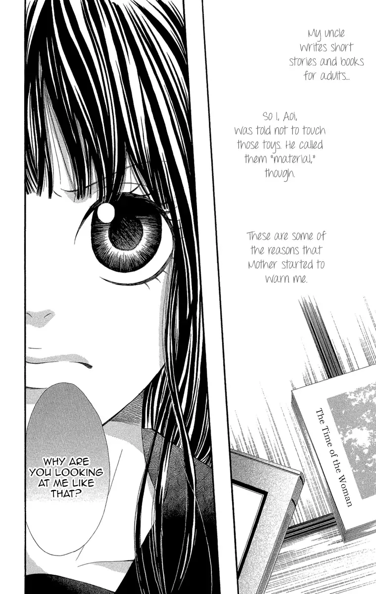 Shoujo no Jikan Chapter 1 page 10