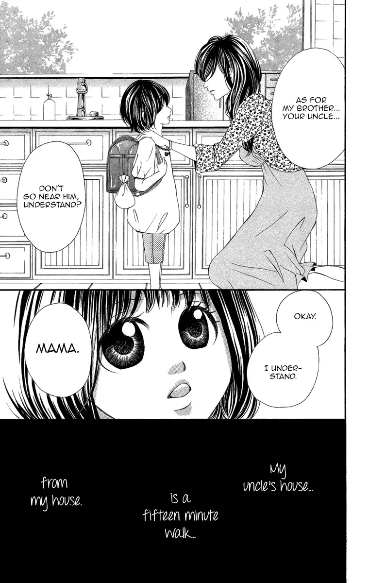 Shoujo no Jikan Chapter 1 page 7