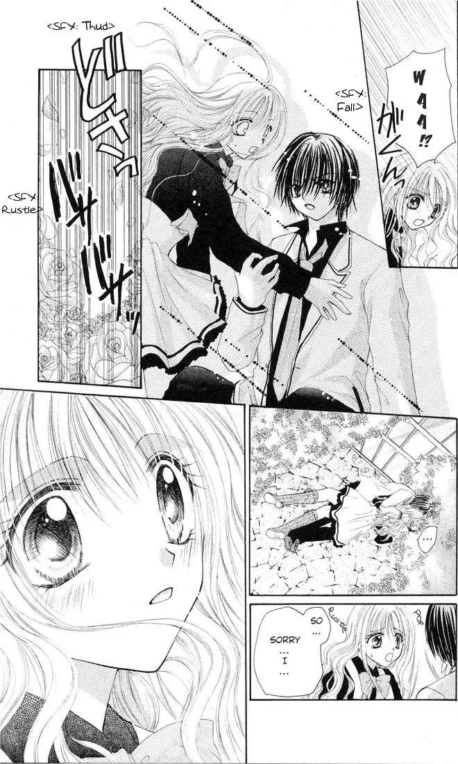 Shounen wa Amaku Aisu Chapter 1 page 11