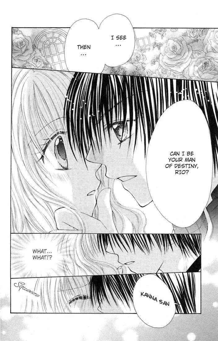 Shounen wa Amaku Aisu Chapter 1 page 16