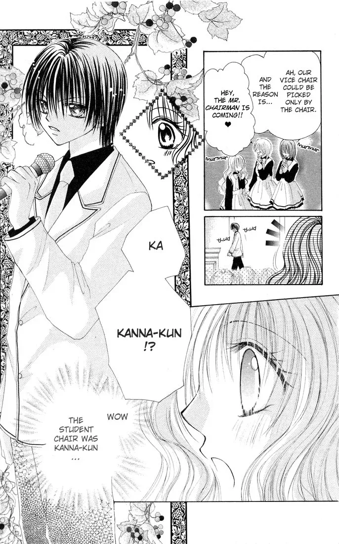 Shounen wa Amaku Aisu Chapter 1 page 21