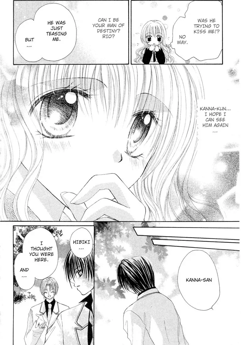 Shounen wa Amaku Aisu Chapter 1 page 18