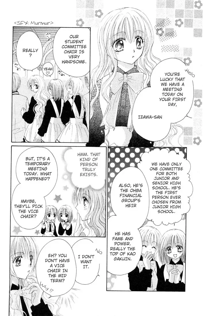 Shounen wa Amaku Aisu Chapter 1 page 20