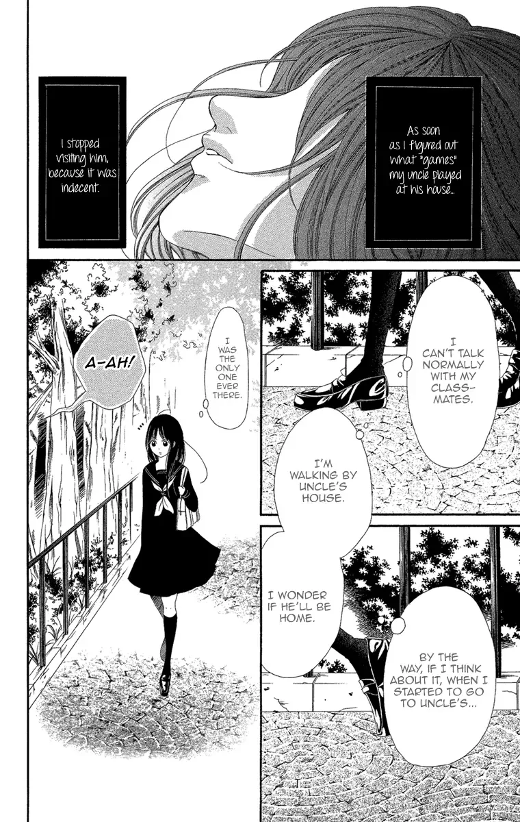 Shoujo no Jikan Chapter 1 page 14