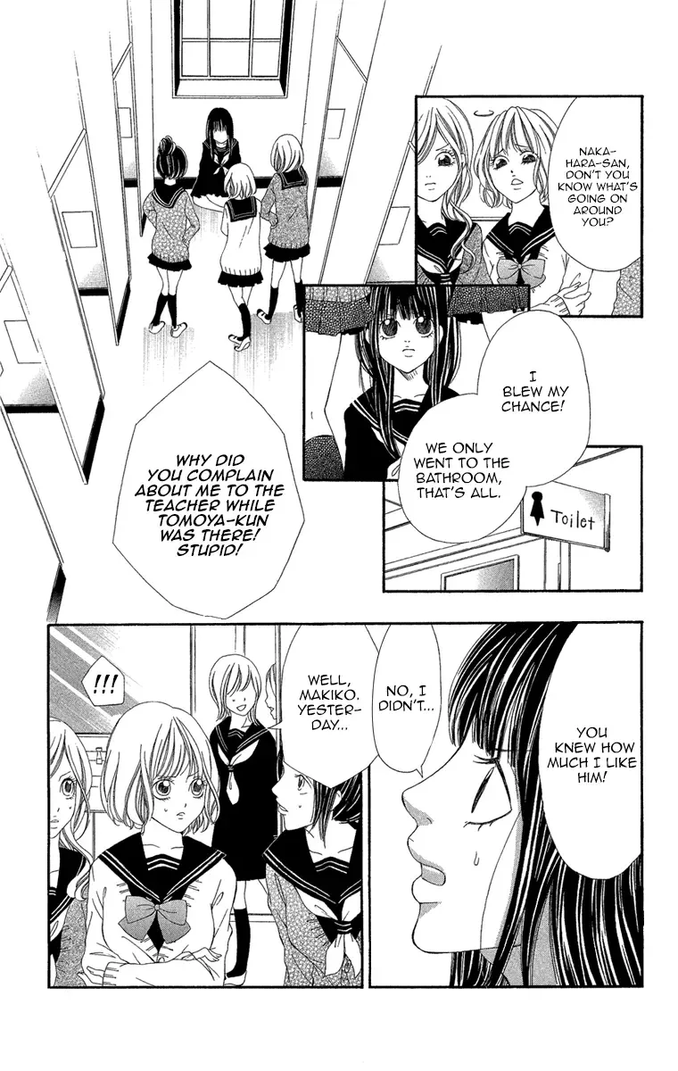 Shoujo no Jikan Chapter 1 page 11