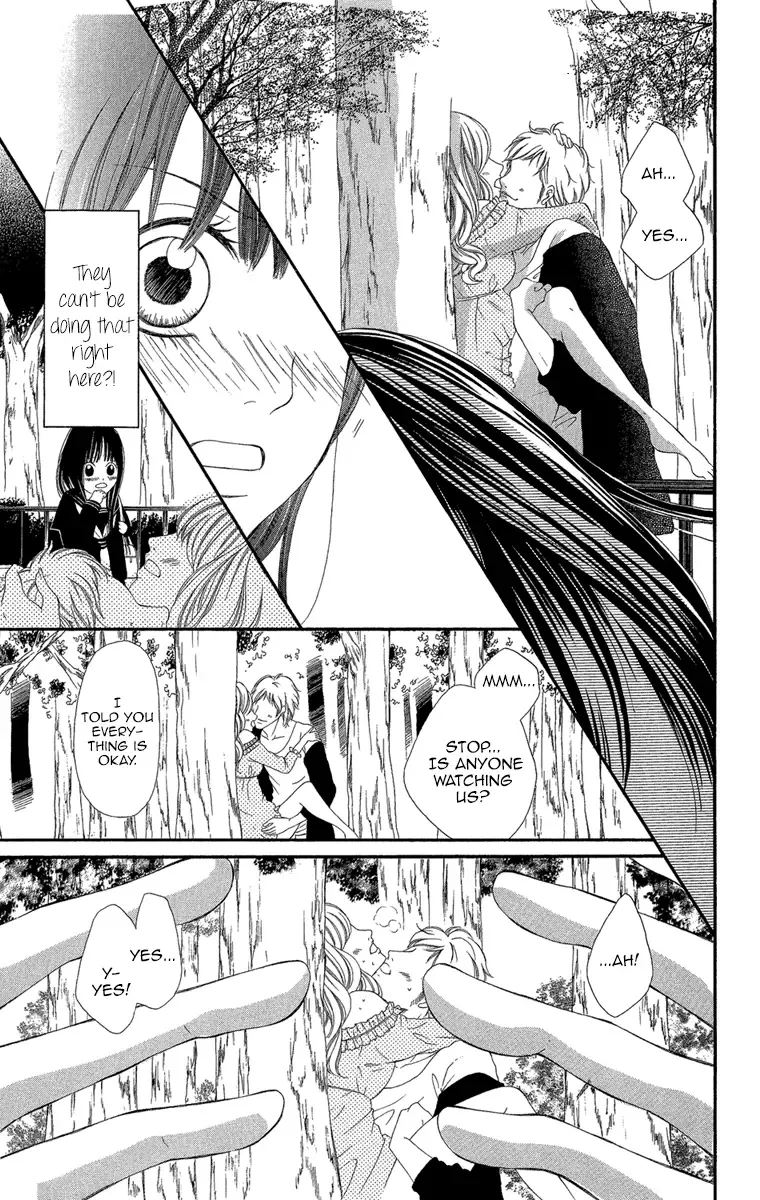 Shoujo no Jikan Chapter 1 page 15