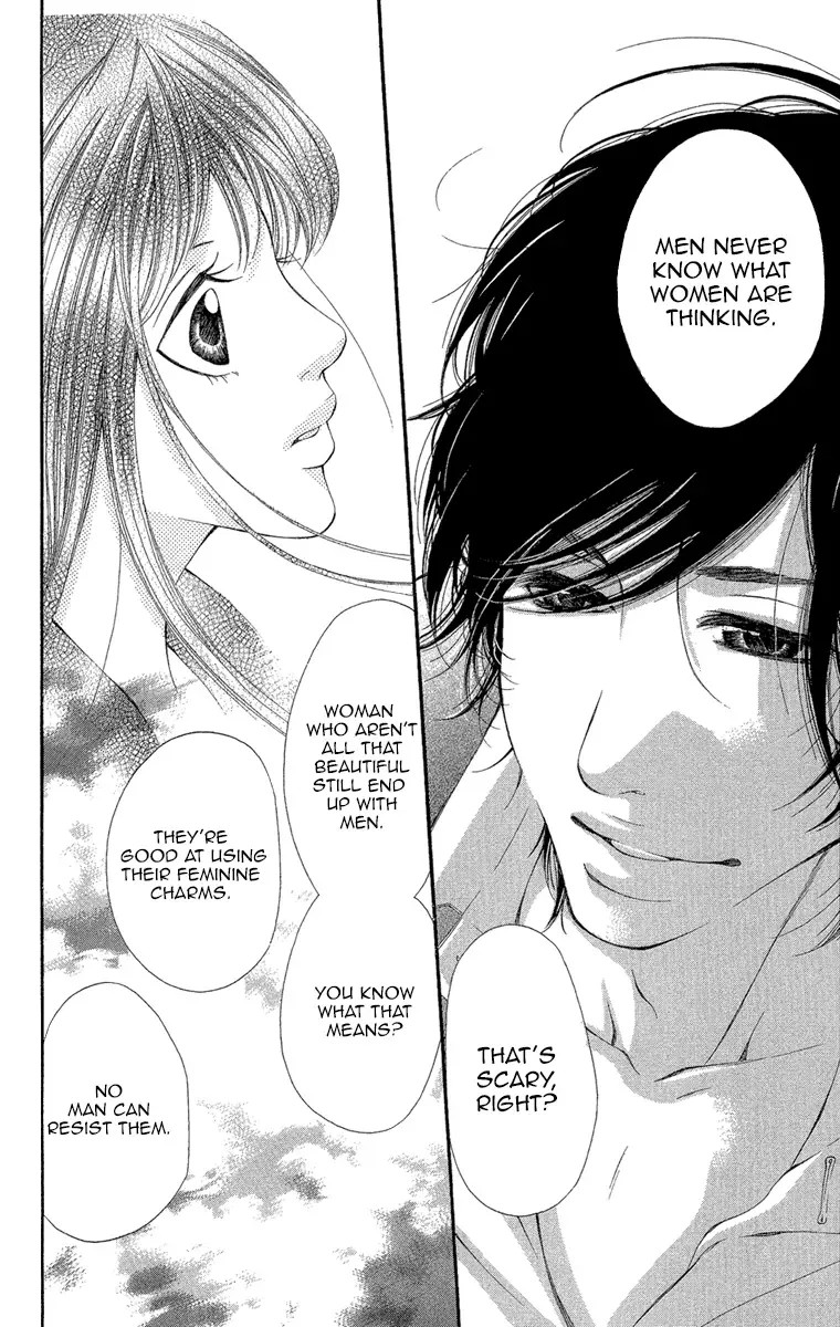 Shoujo no Jikan Chapter 1 page 20
