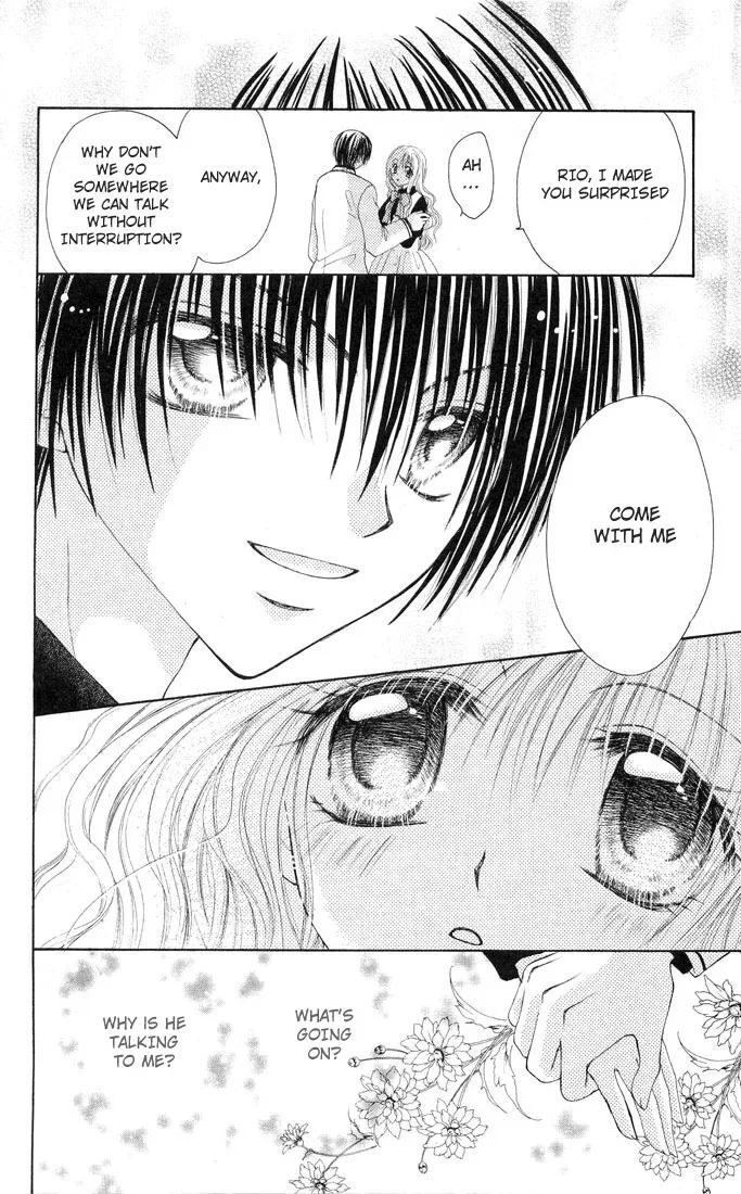 Shounen wa Amaku Aisu Chapter 1 page 26