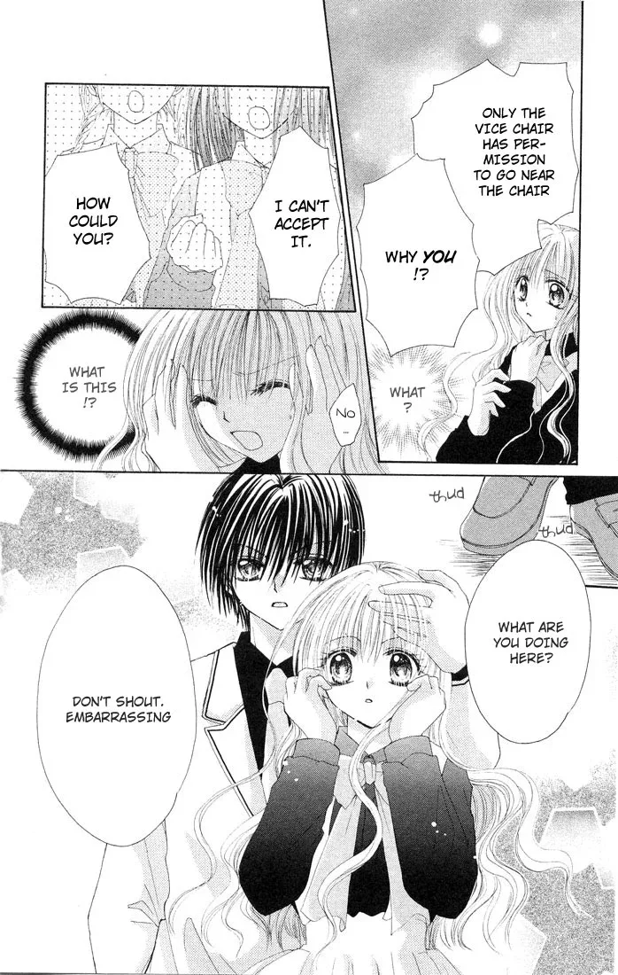 Shounen wa Amaku Aisu Chapter 1 page 24