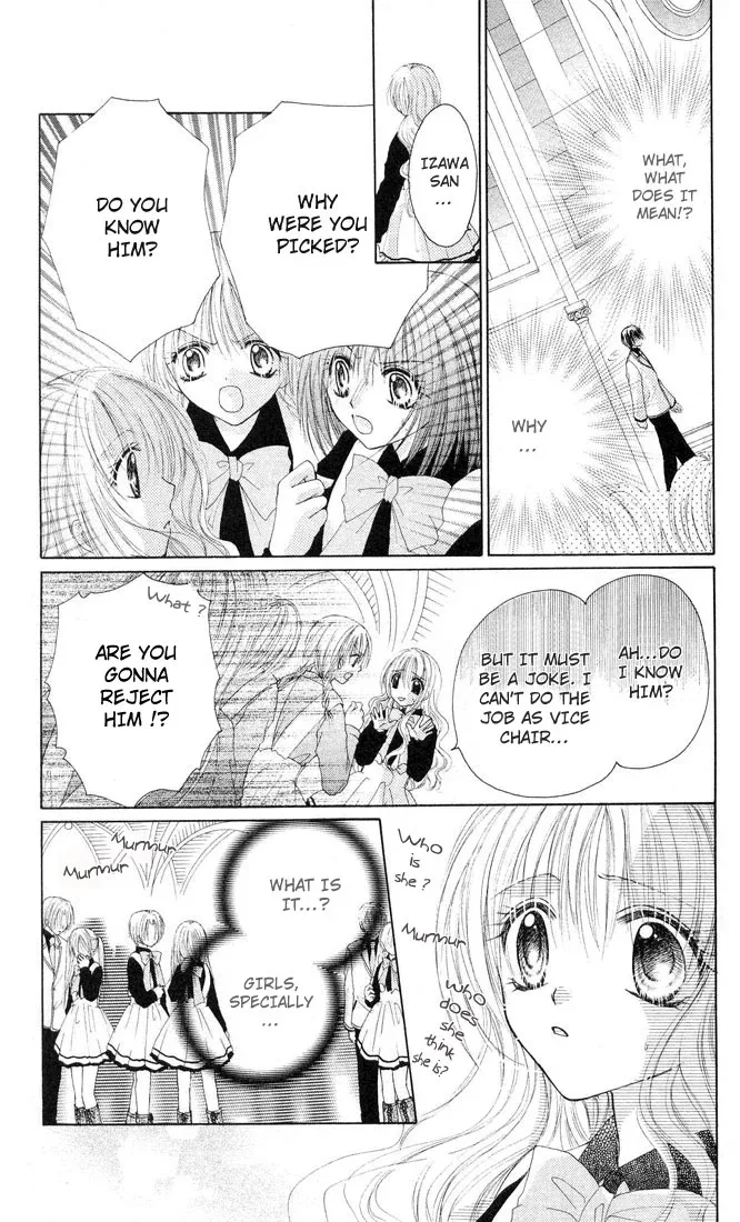 Shounen wa Amaku Aisu Chapter 1 page 23