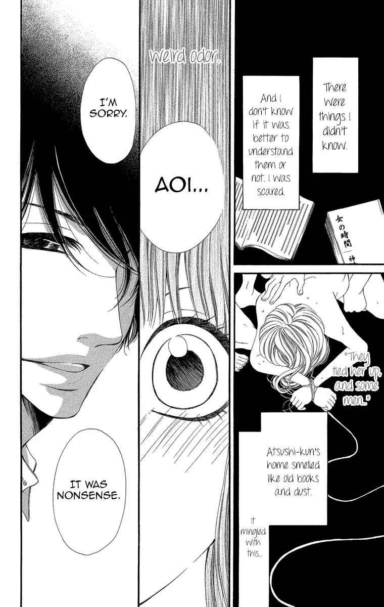 Shoujo no Jikan Chapter 1 page 24